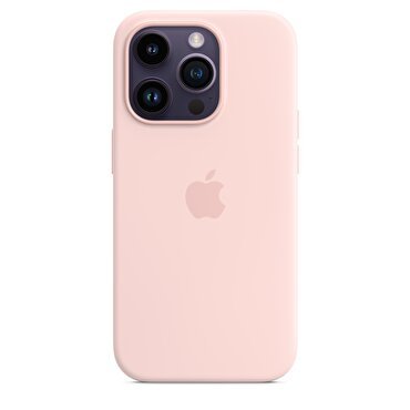iPhone 14 Pro için MagSafe özellikli Silikon Kılıf - Puslu Pembe