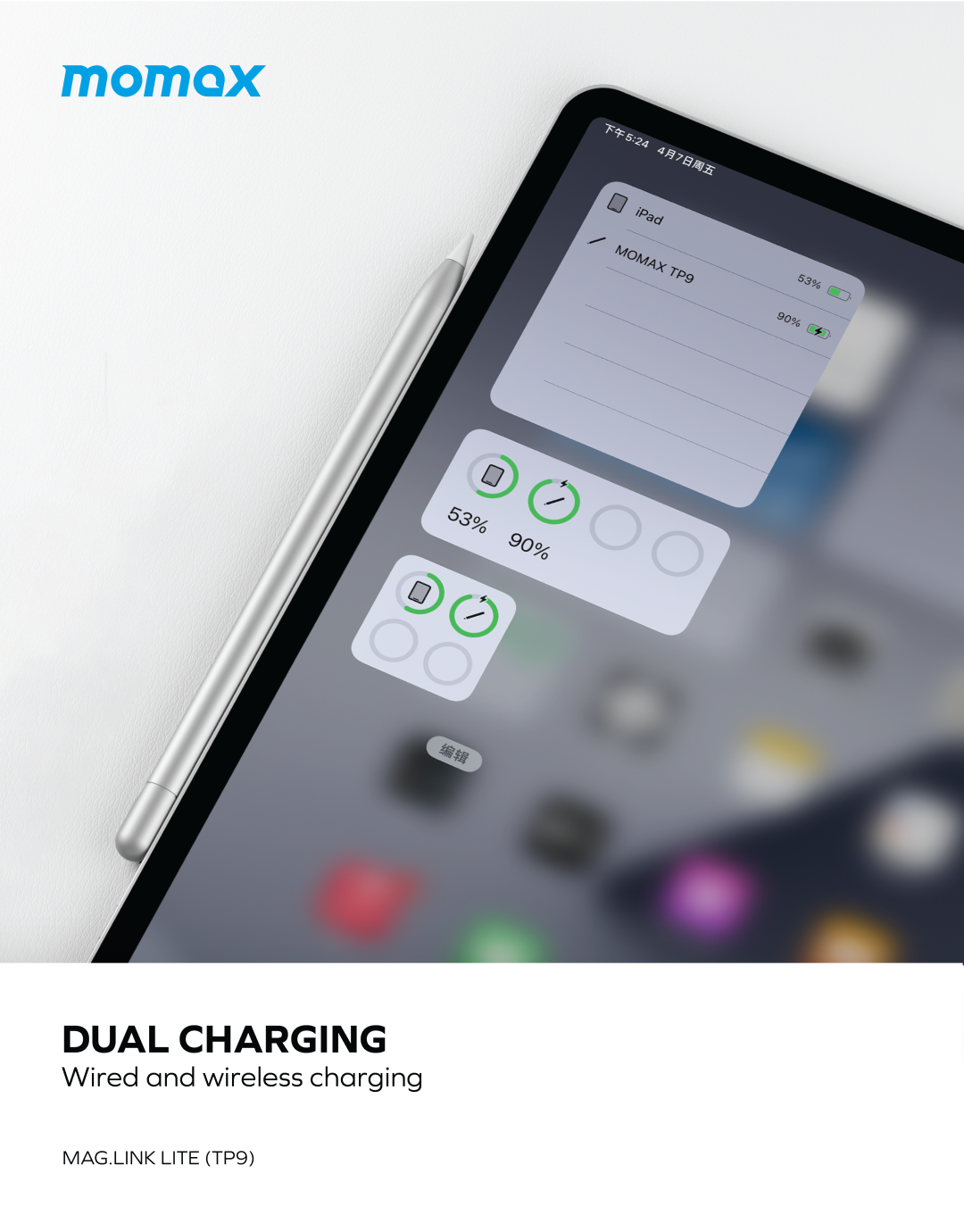 Momax Mag.lik Pro Magnetic Charging Active Stylus Pen 5 Emas Bilişim